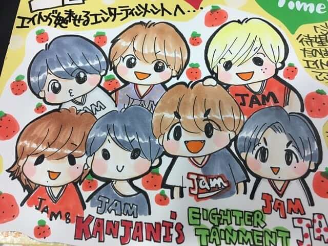 関ジャニ∞の聖地タワーレコード高槻阪急店の魅力をエイターが語る