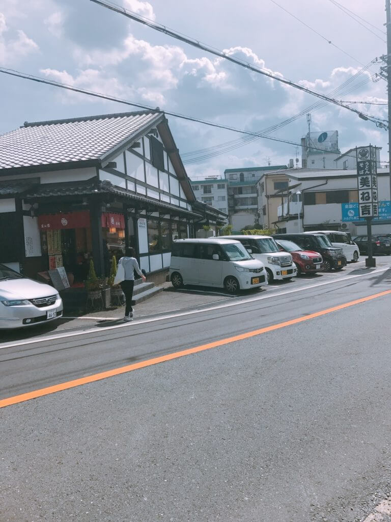 高槻市の老舗「美ね吉」はランチにコーヒ付きのうどんと蕎麦のお店 ...