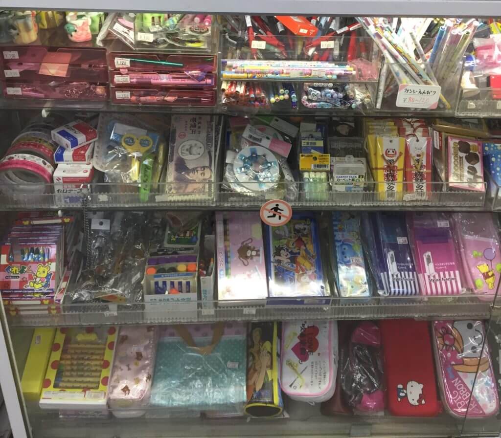 東芝乾電池Xプラン 冒険宝島 駄菓子屋物？珍品 駄菓子食べ放題＆カラオケ歌い放題♪「ぐっとスペース金山店」が