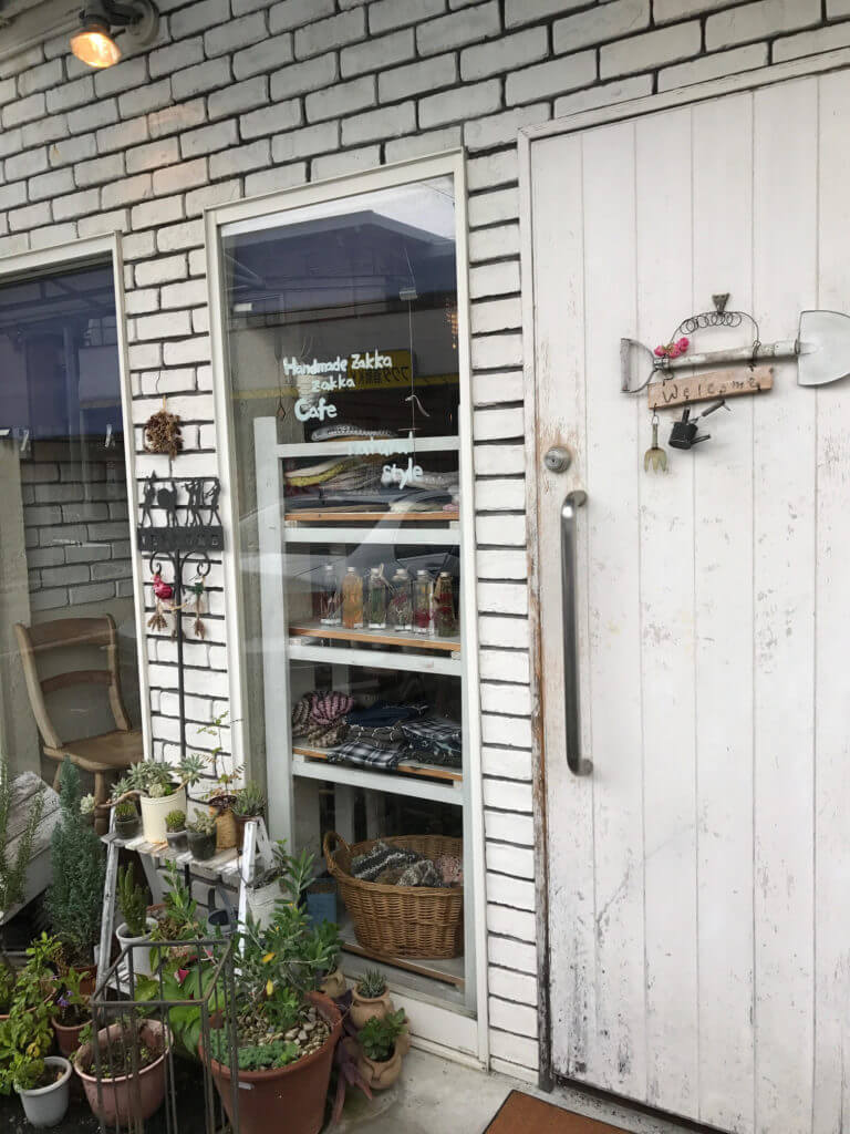 可愛い雑貨が魅力の氷室町欧風カフェ ハナズカフェ ランチが絶品 みんなのじもと 可愛い雑貨が魅力の氷室町欧風カフェ ハナズカフェ ランチが絶品 みんなのじもと