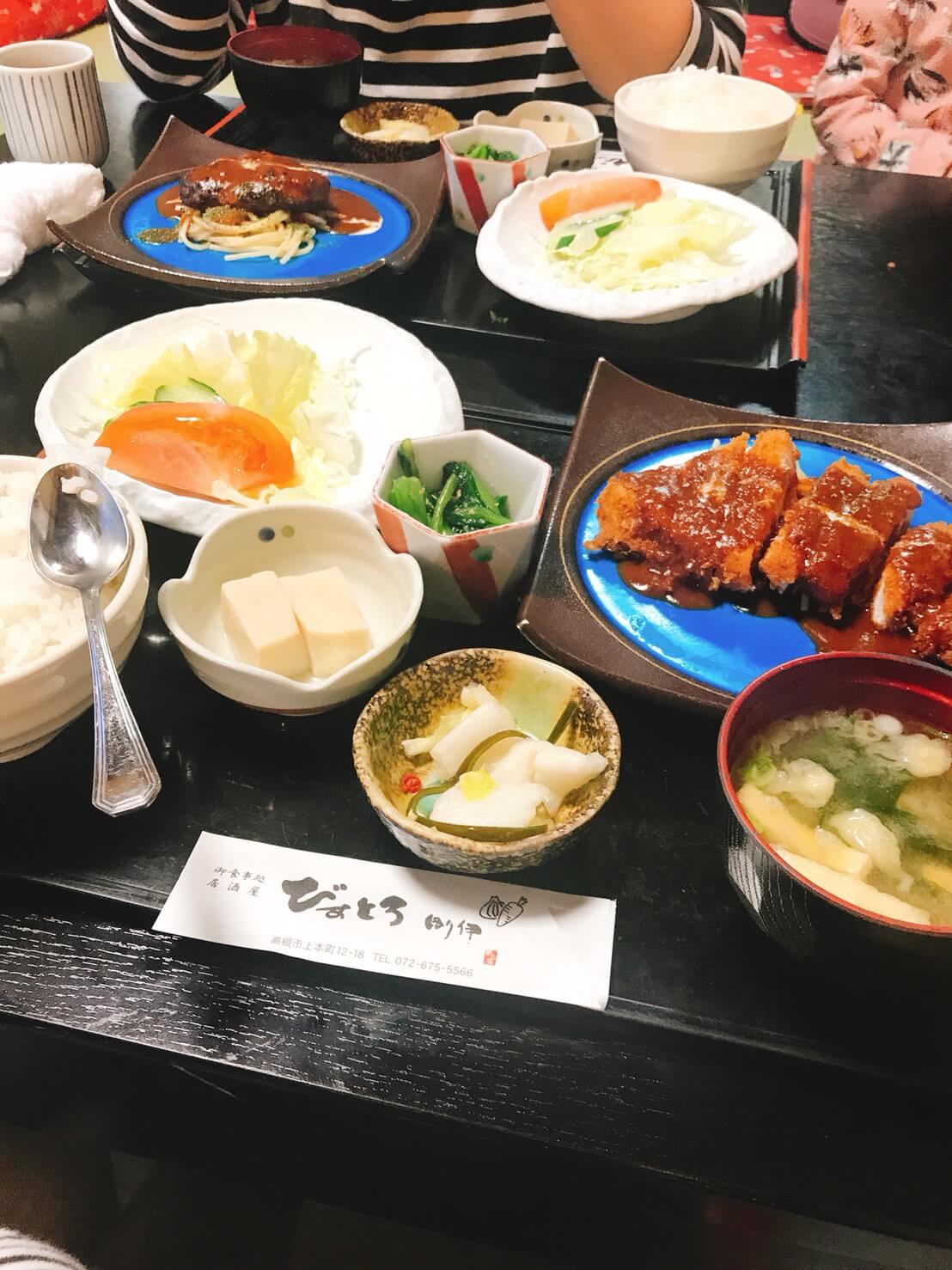 高槻市「びすとろほり伊」は隠れ家レストランでハンバーグがおすすめ