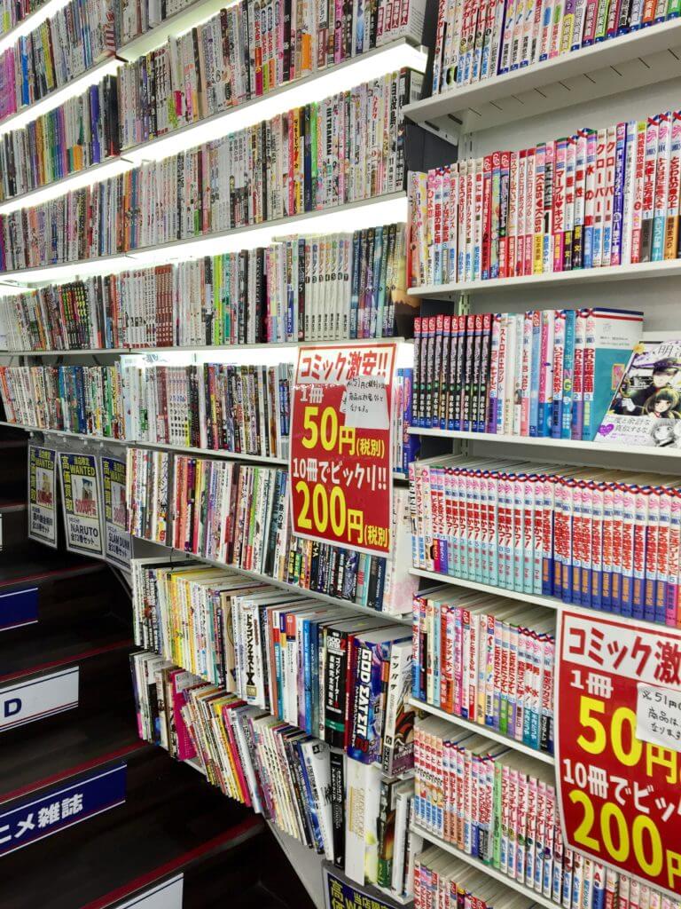 高槻のおもちゃ屋 駿河屋 ゲームに漫画 スクイーズも充実の宝箱 みんなのじもと