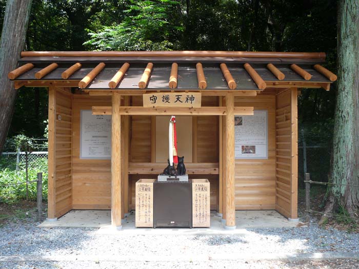 猫の主祭神がいる高槻市「上宮天満宮」はペットの為のパワースポット