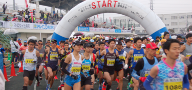8000人参加「高槻シティハーフマラソン」参加方法や大会の様子紹介