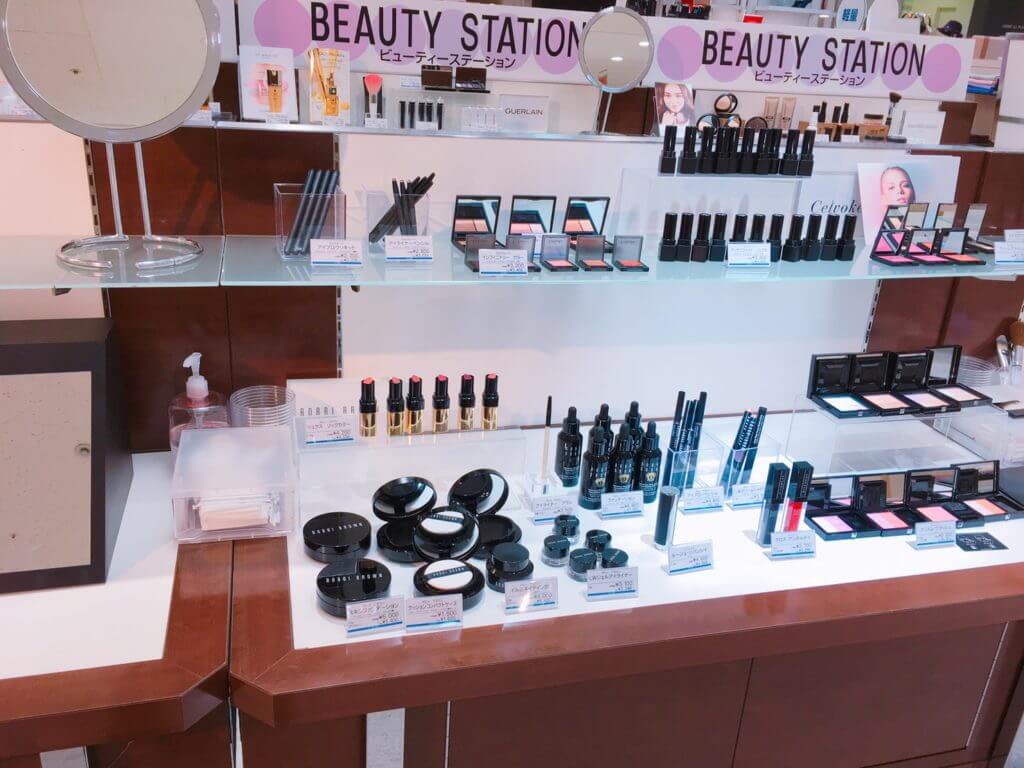 西武高槻 高槻阪急 Beauty Station 100ブランド以上の化粧品が買える みんなのじもと