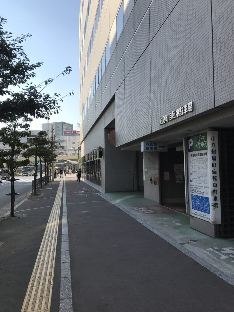 阪急 Jr高槻駅近く100円で自転車止めるならこの駐輪場がおすすめ みんなのじもと