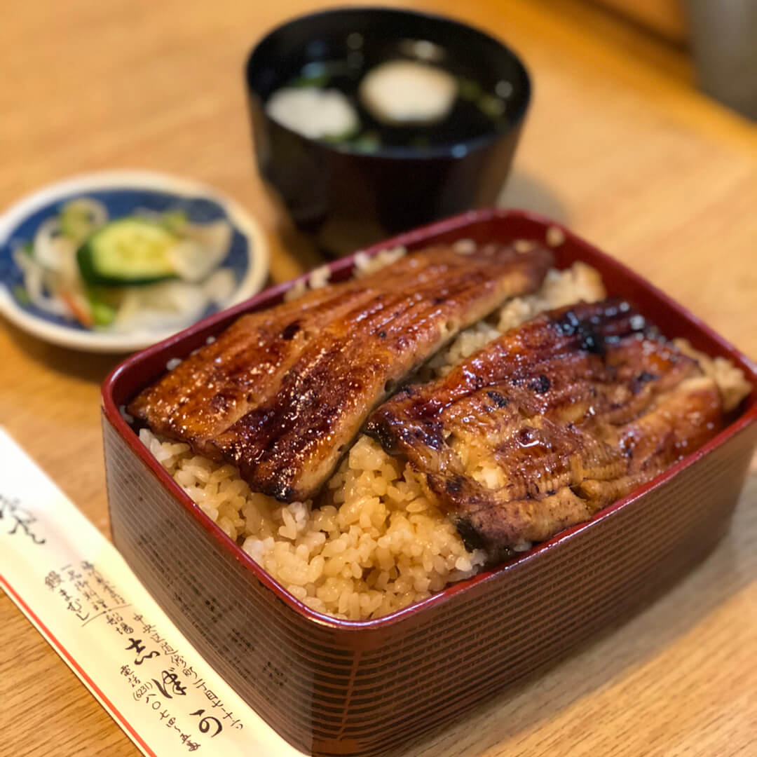 北浜駅 三代目江戸流鰻料理志津可 のふわふわ鰻はまさに職人の味 みんなのじもと