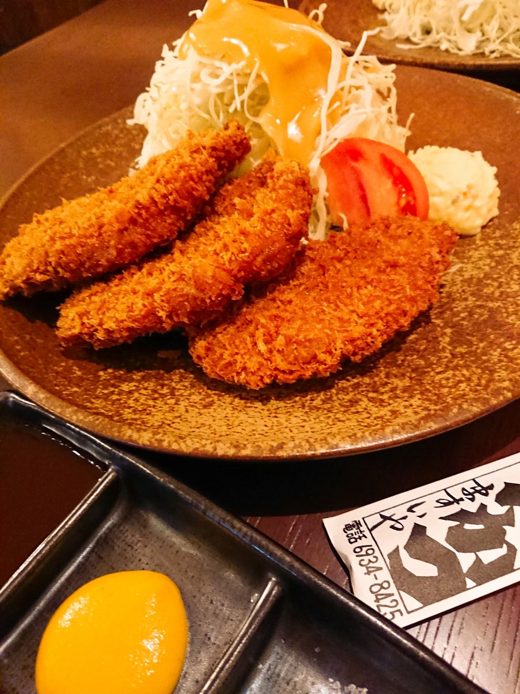 今福鶴見駅「とんかつ屋ますいや」の箸で切れる放牧豚は感動の味