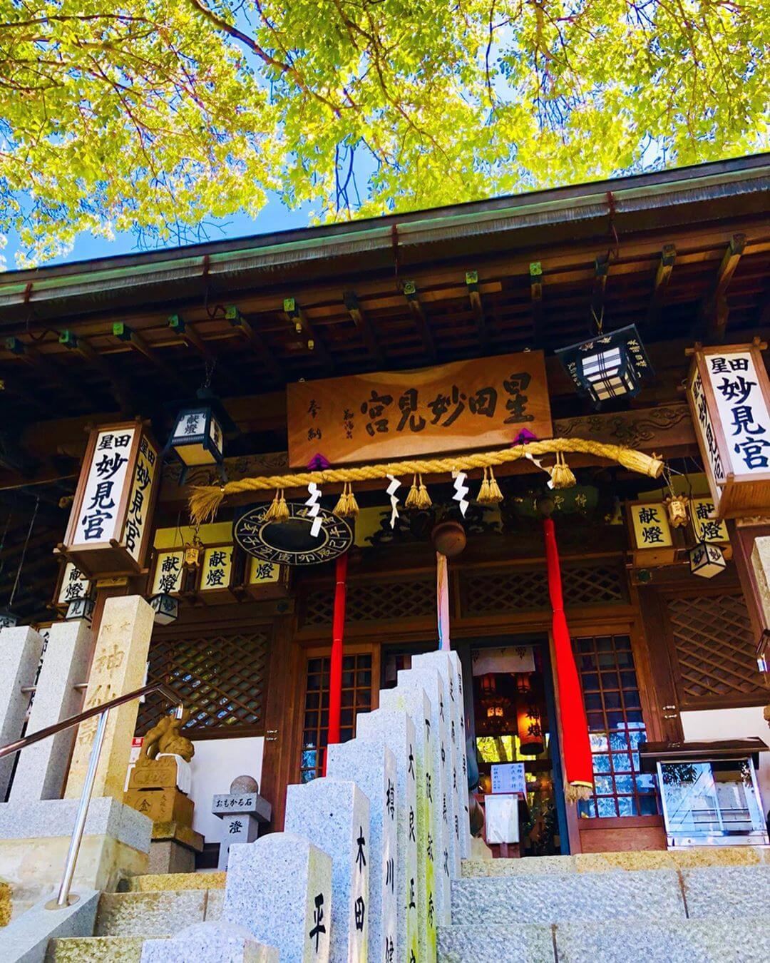 君の名はのモデル 交野市の 星田妙見宮 小松神社 は星降る聖地 みんなのじもと