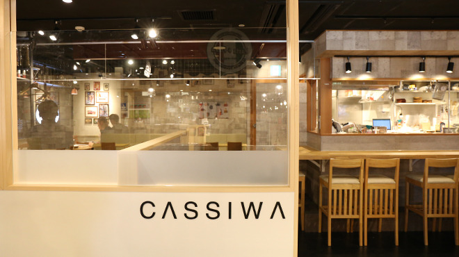 クーポン有り 焼鳥と麦カッシーワ天王寺mioプラザは飲み会に最適 みんなのじもと