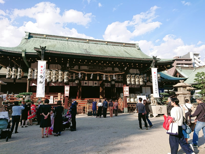 南森町すぐ大阪天満宮は学問の神様菅原道真が祀られる学業成就の神社 みんなのじもと