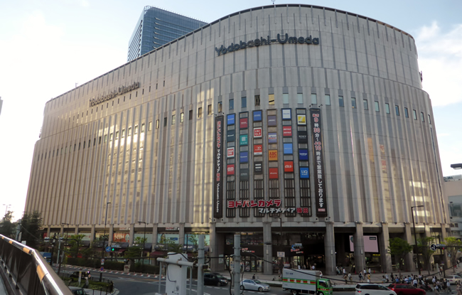 梅田ヨドバシ おひつごはん四六時中 は海鮮ごはんと純輝鶏が絶品 みんなのじもと