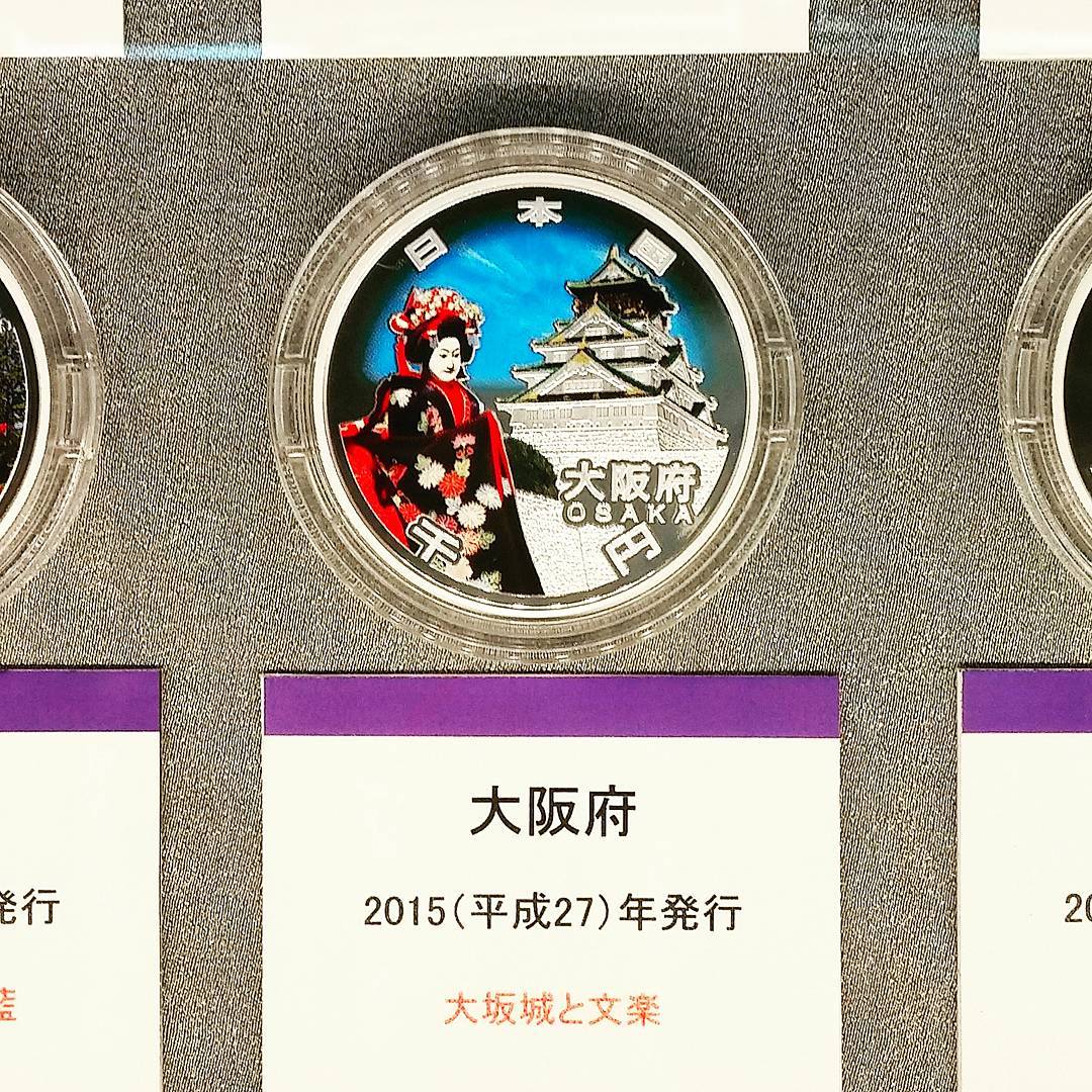 大阪造幣局内「造幣博物館」本物の金塊を手にできるお金の施設│みんなのじもと