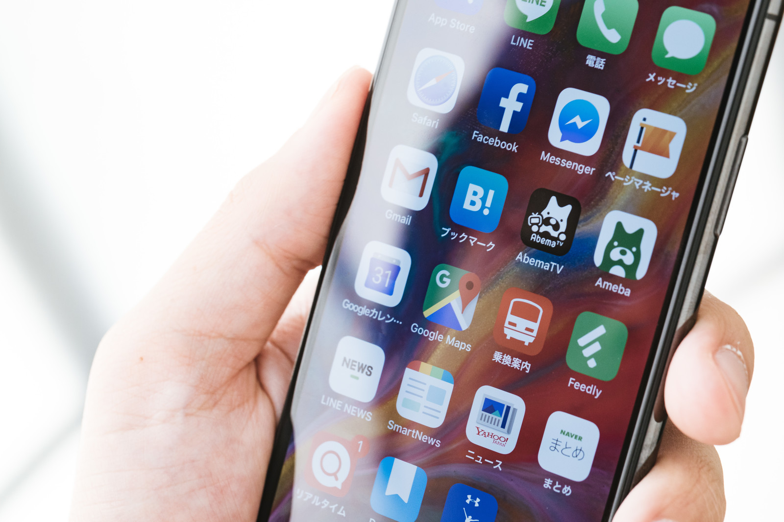 ポイント還元率が一番高いのは「QRコード決済」を利用した電子マネー