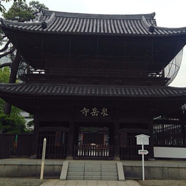 泉岳寺は忠臣蔵で人気の赤穂浪士のお墓がある桜も美しいお寺です