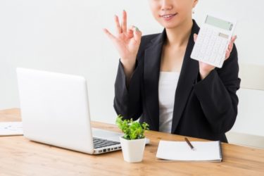 国民年金保険料の割引優遇制度をご存知？驚きの15,760円もお得に