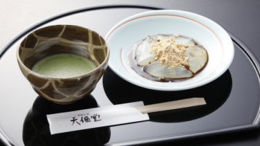 美味しい最高級葛餅なら「吉野本葛天極堂」奈良公園すぐの人気店