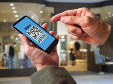 実際の所どのQRコード決済会社のアプリを選んだらいいの？