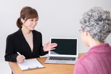夫(妻)の職業の違いにより年金の受取額は全く変わります