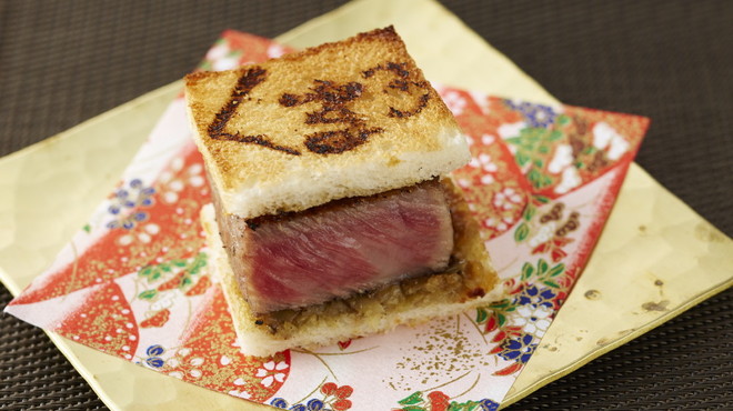 看板の無い隠れ家肉割烹料理 Salon Du Kuma3 北新地店レポート みんなのじもと