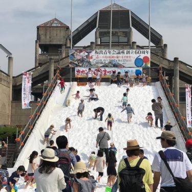 さかいで塩まつりは塩滑り台や航空ショーが人気の坂出市のお祭り