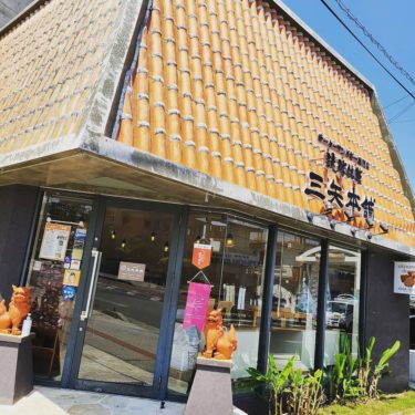 閉店 980円で食べれる レストランふぁぶ のカレーは思い出の味 みんなのじもと