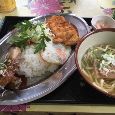 那覇「高良食堂」は地元民が通うこれぞローカルな美味しい定食屋さん