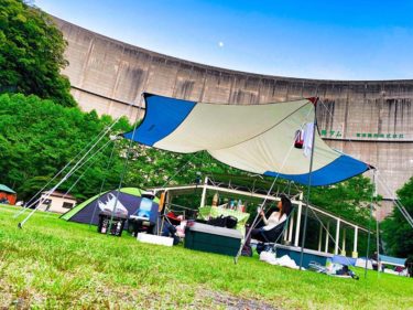 奈良県「きなりの郷下北山スポーツ公園」大自然でキャンプが楽しめる