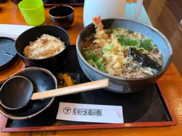 人気和食店「いづも庵本店」で猪肉丼や黒豆ソフトクリームを堪能