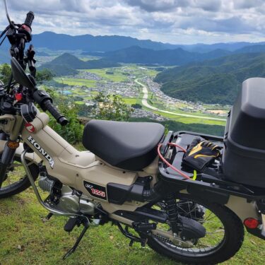 雲海が見られるかも！丹波の景色を見渡せる高谷山(横峰山)展望台